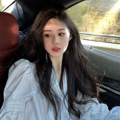 小姐不在家